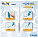 Frixion_Clicker_1000px