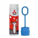 869-210_mitsubishi_pustefix (2)