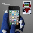 Touchscreen-Handschuhe-1.jpg