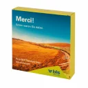 Boxen_3_1000px (002)