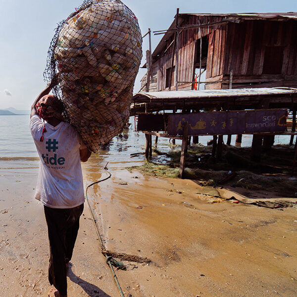 Giveaways aus Plastikabfall